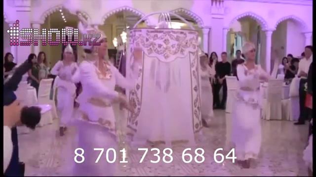Вывод невесты под шаныракомс смотреть онлайн