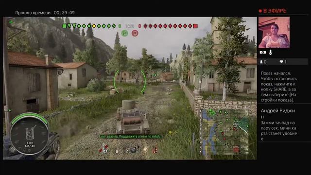 World of tanks (3) смотреть онлайн