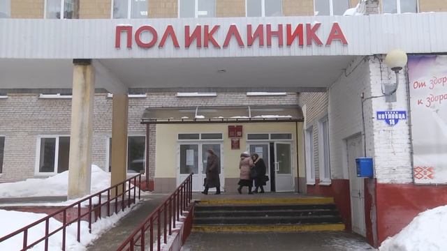 Записаться на прием к кардиологу, неврологу, лору или эндокринологу через терапевта смотреть онлайн