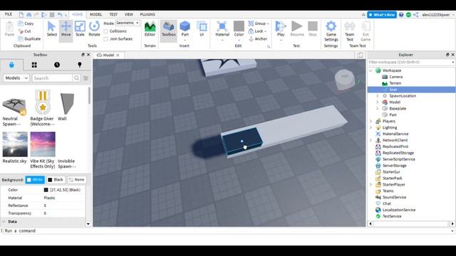Как сделать сиденье в Roblox Studio! смотреть онлайн