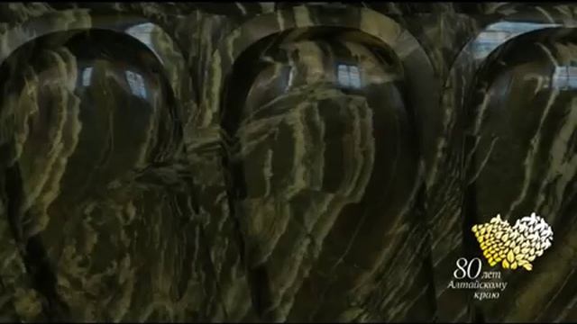 «Музейная редкость» - «Царица ваз» смотреть онлайн