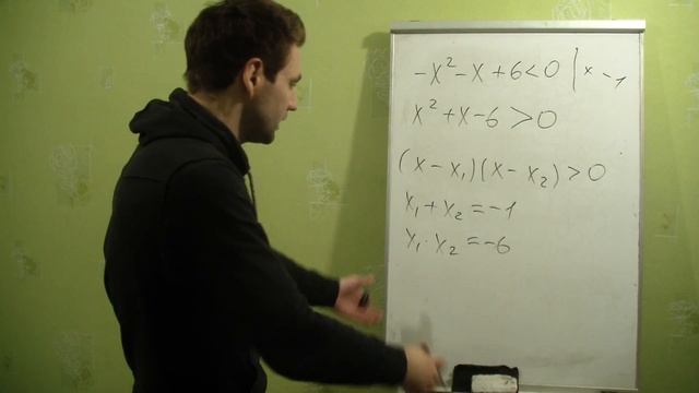 Пробне ЗНО (Задача №7) смотреть онлайн