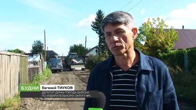 Ни проехать, не пройти - как выглядит дорога по улице 2-ой Форштадской смотреть онлайн