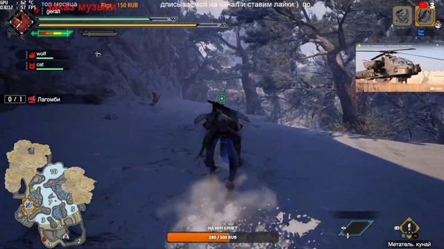 Monster Hunter Rise: Sunbreak - 2022 I Прохождение на Русском I Стрим смотреть онлайн