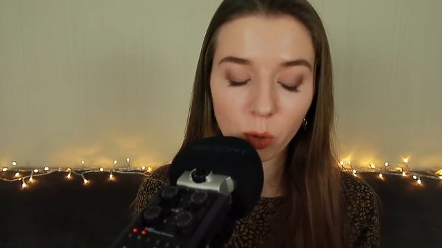 АСМР ЧТЕНИЕ БЛИЗКИМ НЕЖНЫМ ШЕПОТОМ ПЕРЕД СНОМ. МУРАШКИ И РАССЛАБЛЕНИЕ. ASMR Close Up Whisper.