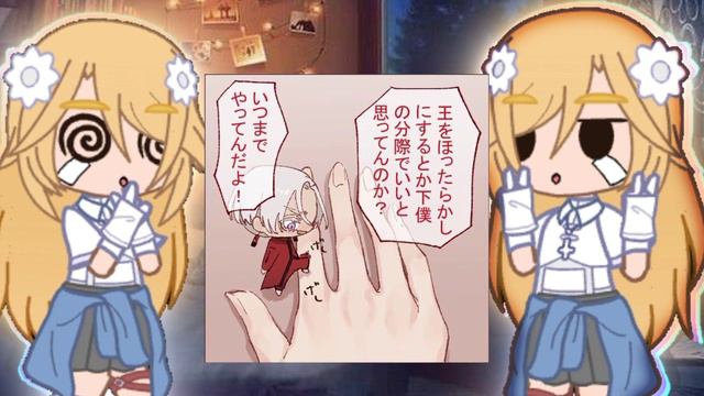 вы просто посмотрите что я нашла 💕❤👉👈🧁 смотреть онлайн