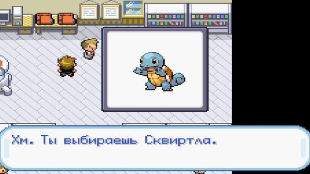 Покемоны: Красный огонь / Pokemon – Fire Red Version (на русском) #1 прохождение и геймплей игры смотреть онлайн