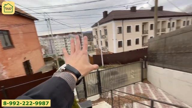 ЭКСКЛЮЗИВ! ДОМ В ЦЕНТРЕ АДЛЕРА, ВИДЫ, ЛЕС И ШОК ЦЕНА! Дом в Сочи Дом в Адлере #домвсочи #инвестсочи смотреть онлайн