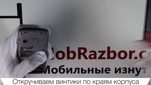 Ginzzu R11 / Распаковка и Разбор смотреть онлайн