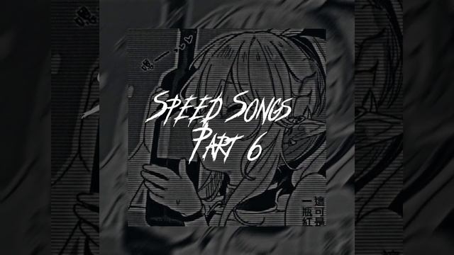 Нервы - Счастье (Speed up) смотреть онлайн