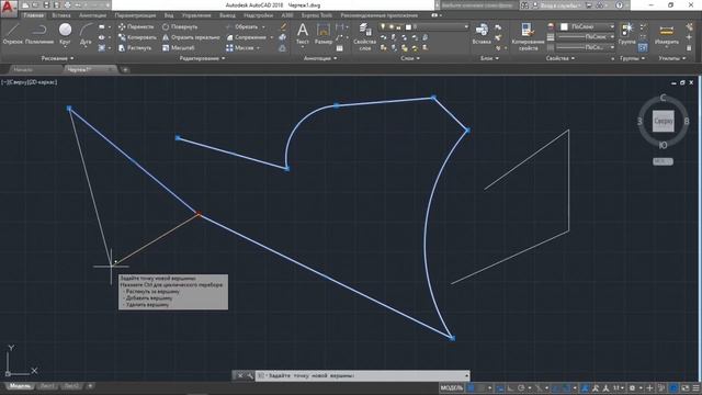 1,4 AutoCAD 2018 Полининия командаси билан ишлаш смотреть онлайн