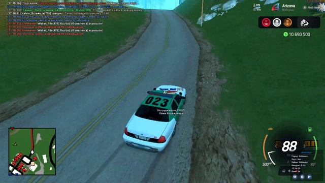 3 курс и практика 10 66 смотреть онлайн