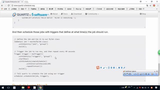 04 Quartz的設計模式 смотреть онлайн
