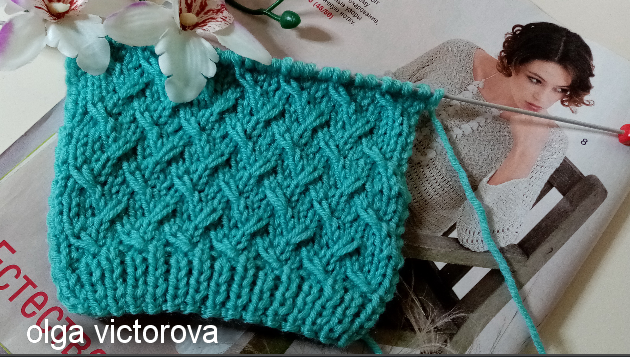 РЕЛЬЕФНЫЙ УЗОР СПИЦАМИ 174 Вязание Узоры спицами