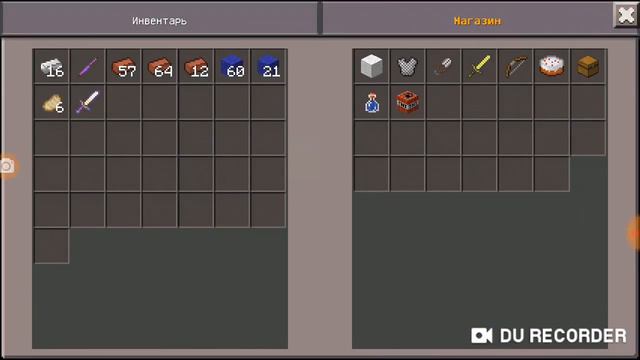 Защита 100лвла не здался 2 часть смотреть онлайн