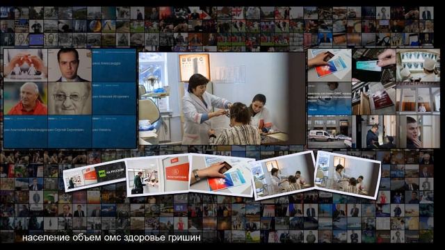 Выявить риски и необходимый объём финансирования в России вступили в силу новые правила смотреть онлайн