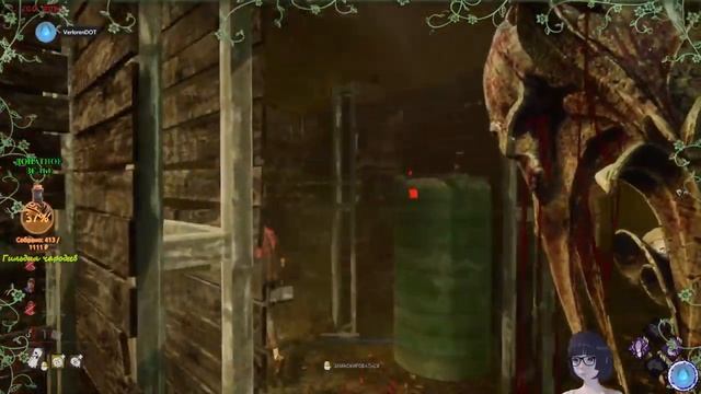 Танцы с бубном снова тут)! Dead by Daylight_STREAM (19.04.2021). смотреть онлайн
