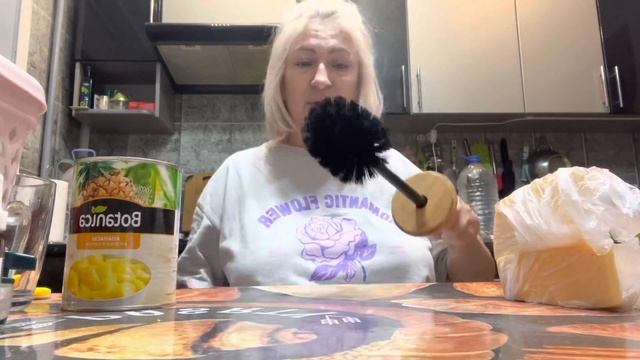 Распаковка???https://zen.yandex.ru/id/601d0499d496d2671354f203  подписывайтесь на мой Яндекс Дзен