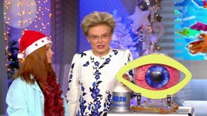 Жить здорово! Выпуск от 24.12.2015