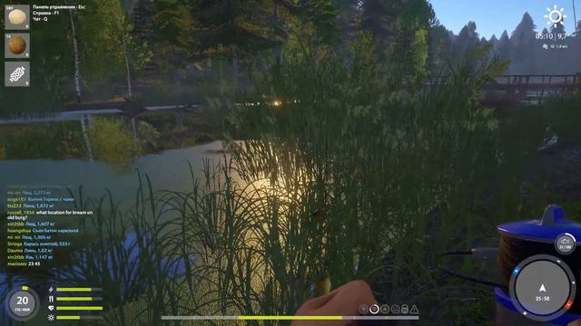 РУССКАЯ РЫБАЛКА 4 | РР4 - #20 ОХОТА НА ЛИНЯ смотреть онлайн