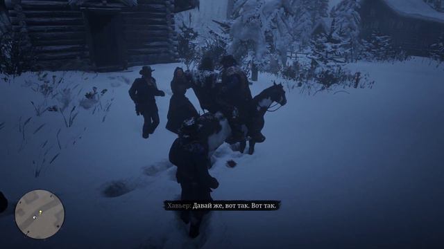 Река, природа и дом родной. Прохождение RDR2. Часть 4. смотреть онлайн