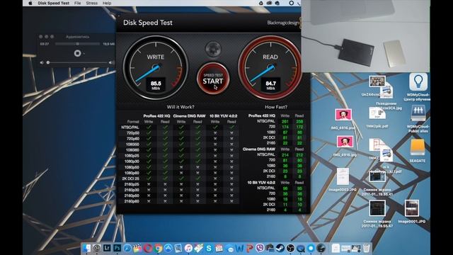 Тест SSD EAGET сравнение с обычным жеским диском