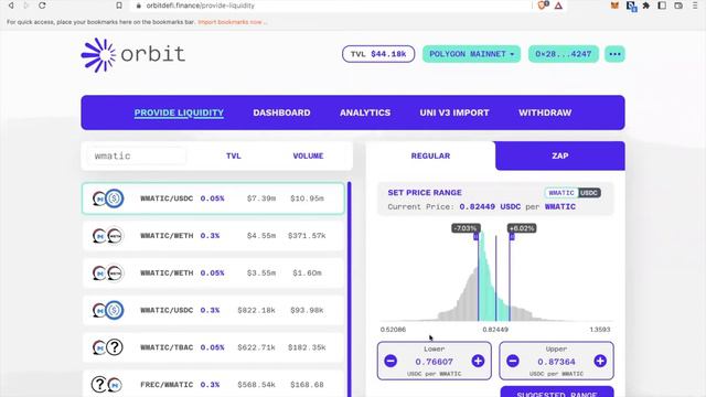 What is Orbit and How to use it смотреть онлайн