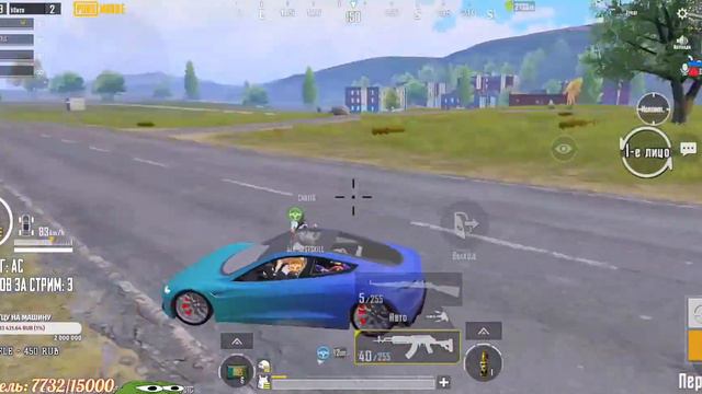 PUBG MOBILE - БЕРУ ЗАВОЕВАТЕЛЯ 😱 ТОЛЬКО НА ТОП 1 | РАЗНОСИМ ПАБЛИК PMCE смотреть онлайн