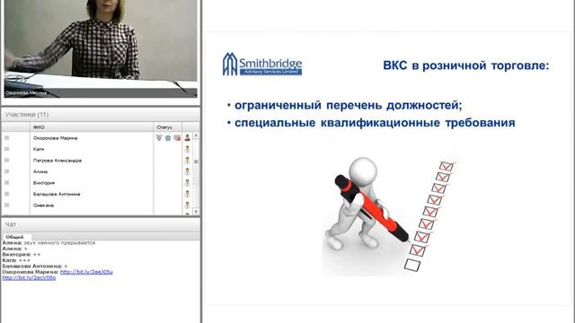 Фэнтези и фантастика