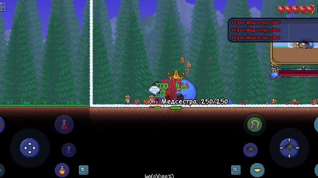 50 Nurses vs 10 Slime Kings смотреть онлайн