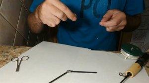 бортовая удочка с боковым  кивком удочка / фидер