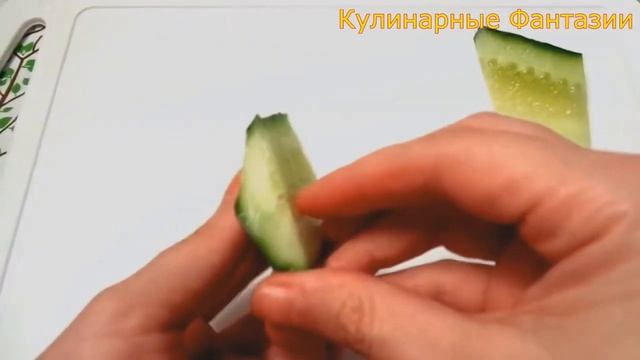 Веганские Салаты