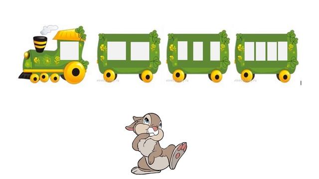 Интерактивное задание по русскому языку "Деление слов на слоги" 1 класс. смотреть онлайн