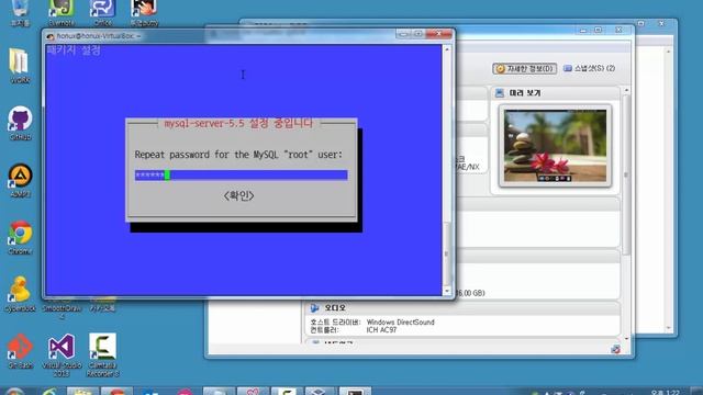 ubuntu MySQL install смотреть онлайн