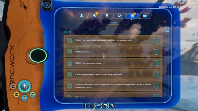 КОНЕЦ СЮЖЕТА СЭМ! ∎ #10 ∎ Subnautica Below Zero Relics of the Past смотреть онлайн