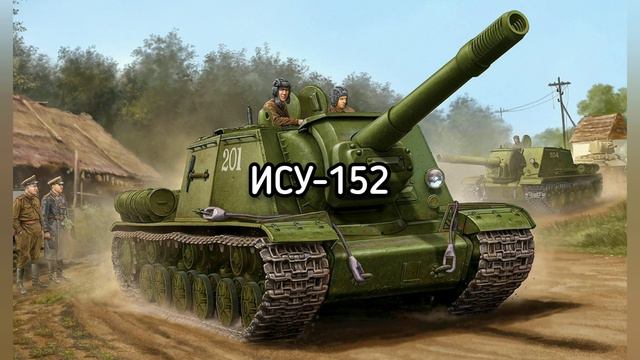 Виды оружия часть 10 смотреть онлайн