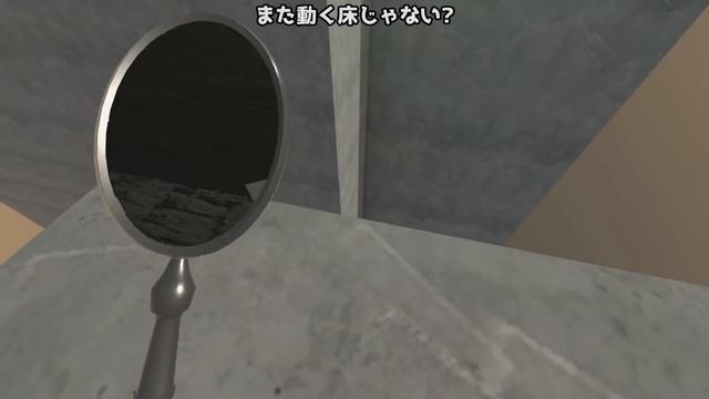 【Brians Nightmare】鏡の世界を行き来せよ！【ホラーゲーム】【ゆっくり実況】 смотреть онлайн