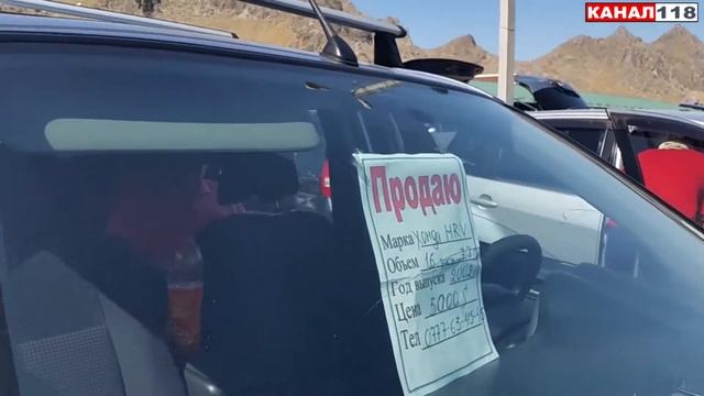 АВТО/ Срв- СИВИК/ Авторынок ОШ/ 16- ИЮНЬ-2019/ Цены Авто/ смотреть онлайн