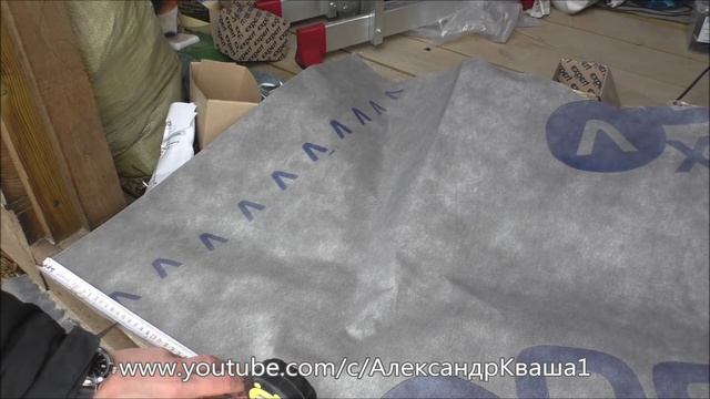 Ремонт кровельной мембраны смотреть онлайн