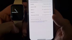 smart watch 8 инструкция по привязке к телефону #смарт #часы