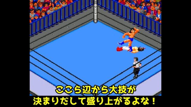 【ＰＣエンジン】名作！ファイヤープロレスリング3 Legend Bout【ゆっくり紹介】【レトロゲーム】/【PC Engine】 Fire Pro Wrestling 3 Legend Bout смотреть онлайн