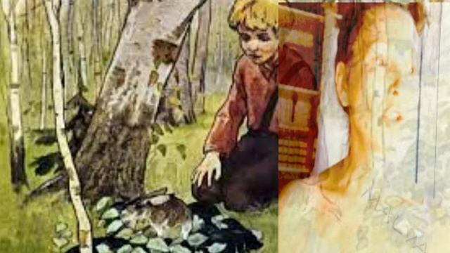 Заячьи лапы (Внеклассное чтение .1 класс) смотреть онлайн