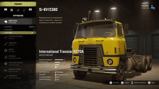 Snow runner #28 смотреть онлайн