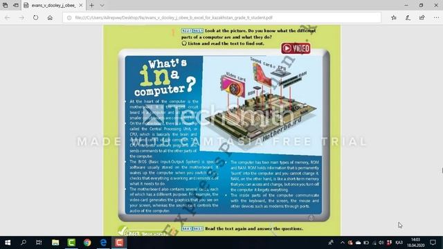 excel. 9 grade. 9 module. 7 lesson смотреть онлайн