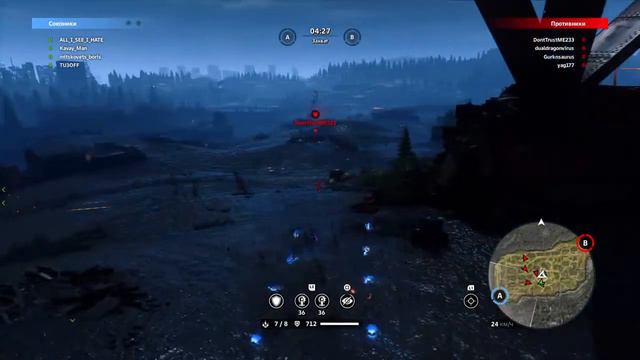 Прямой показ crossout clan war 9fps смотреть онлайн
