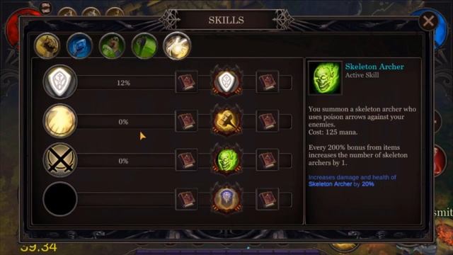 Skill and Rune Systems Rework Guide | Vengeance RPG смотреть онлайн