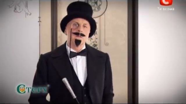 Стерх шафи-купе смотреть онлайн