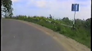 Город Кирово-Чепецк, 1997-1998 год