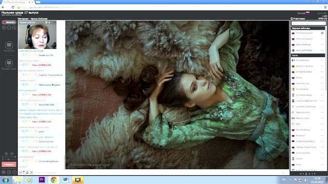 ✿Мыльная среда✿Войлок в интерьере✿Выпуск 17 смотреть онлайн