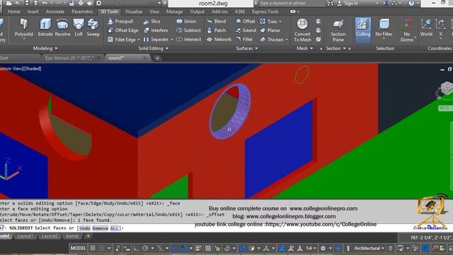 AutoCAD 2017 tutorial Rotate face offset face copy face taper face commands in Urdu lecture 10 смотреть онлайн